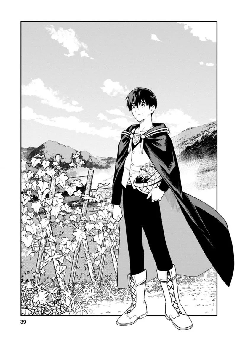 Noumin Kanren no Skill Bakka Agetetara Naze ka Tsuyoku Natta Chapter 27.1 page 3