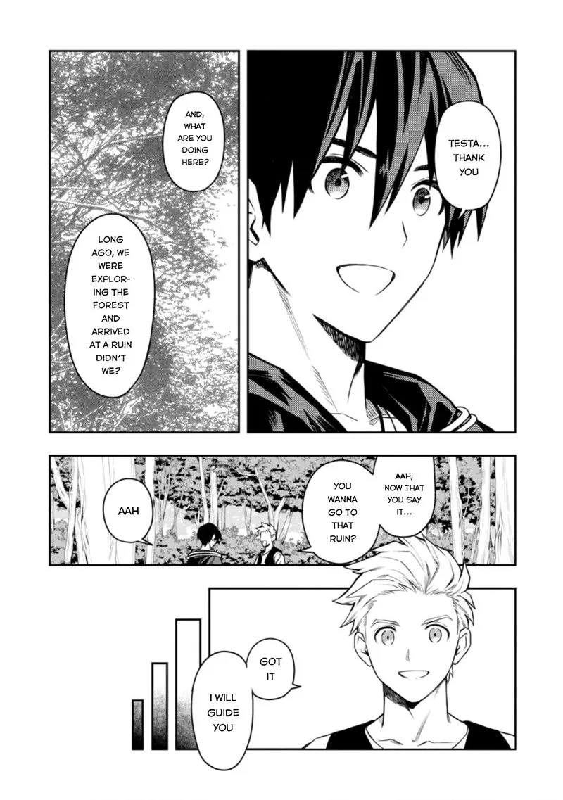 Noumin Kanren no Skill Bakka Agetetara Naze ka Tsuyoku Natta Chapter 27.2 page 4
