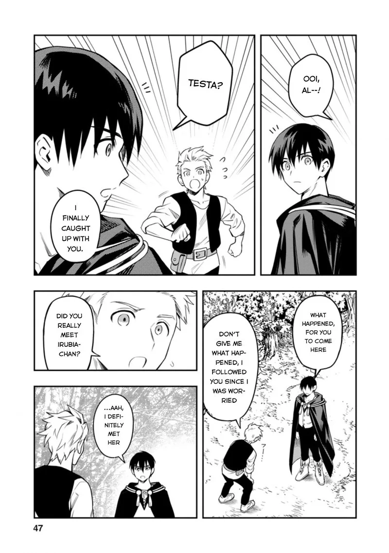 Noumin Kanren no Skill Bakka Agetetara Naze ka Tsuyoku Natta Chapter 27.2 page 2