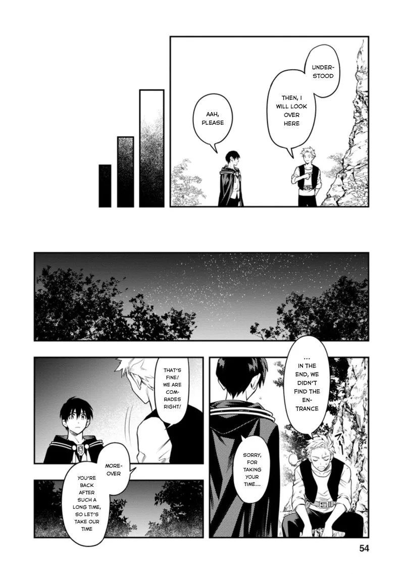 Noumin Kanren no Skill Bakka Agetetara Naze ka Tsuyoku Natta Chapter 27.2 page 9