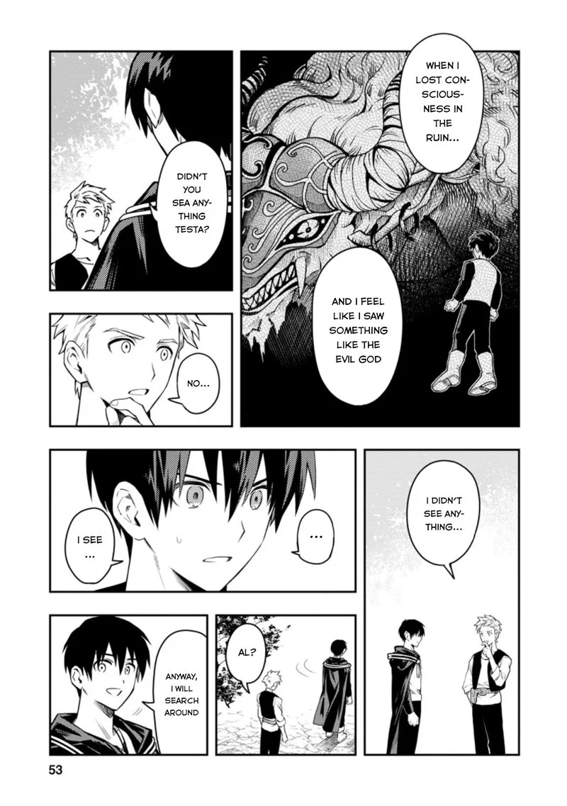 Noumin Kanren no Skill Bakka Agetetara Naze ka Tsuyoku Natta Chapter 27.2 page 8