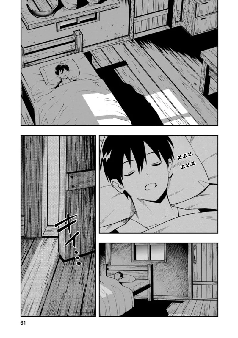 Noumin Kanren no Skill Bakka Agetetara Naze ka Tsuyoku Natta Chapter 27.3 page 7