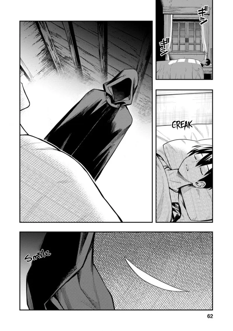 Noumin Kanren no Skill Bakka Agetetara Naze ka Tsuyoku Natta Chapter 27.3 page 8
