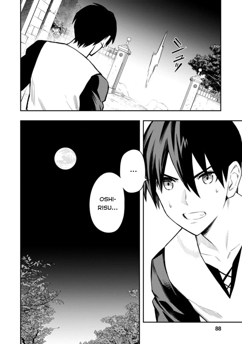 Noumin Kanren no Skill Bakka Agetetara Naze ka Tsuyoku Natta Chapter 28 page 24