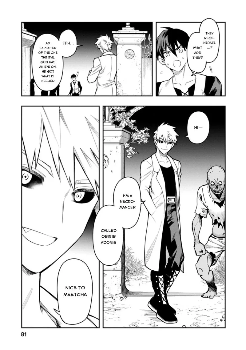 Noumin Kanren no Skill Bakka Agetetara Naze ka Tsuyoku Natta Chapter 28 page 17