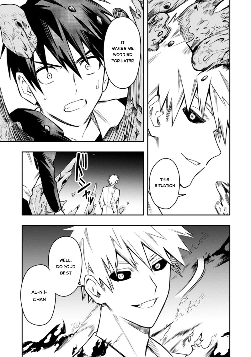 Noumin Kanren no Skill Bakka Agetetara Naze ka Tsuyoku Natta Chapter 28 page 23