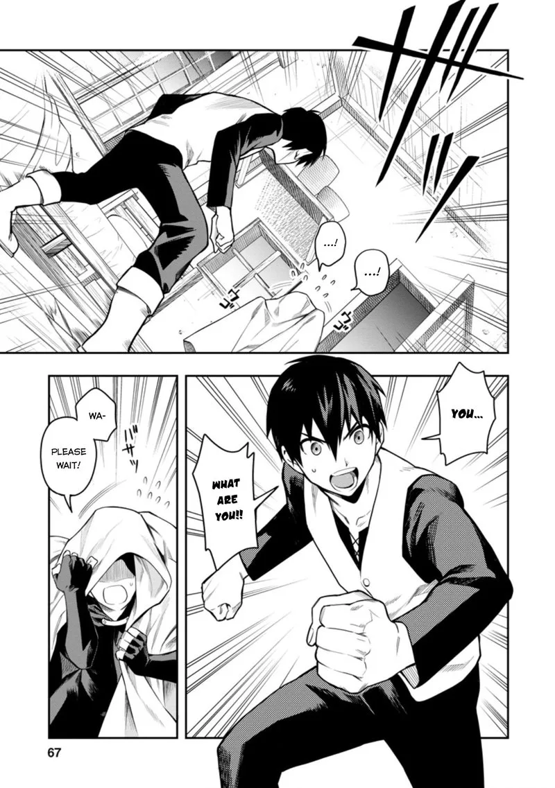 Noumin Kanren no Skill Bakka Agetetara Naze ka Tsuyoku Natta Chapter 28 page 3