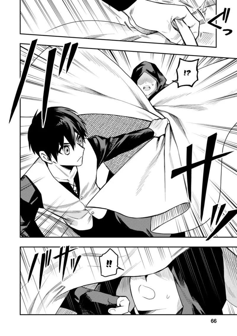 Noumin Kanren no Skill Bakka Agetetara Naze ka Tsuyoku Natta Chapter 28 page 2
