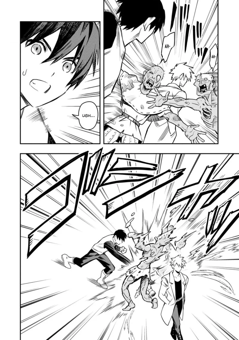 Noumin Kanren no Skill Bakka Agetetara Naze ka Tsuyoku Natta Chapter 28 page 22