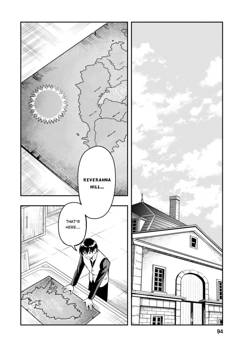 Noumin Kanren no Skill Bakka Agetetara Naze ka Tsuyoku Natta Chapter 29.1 page 4