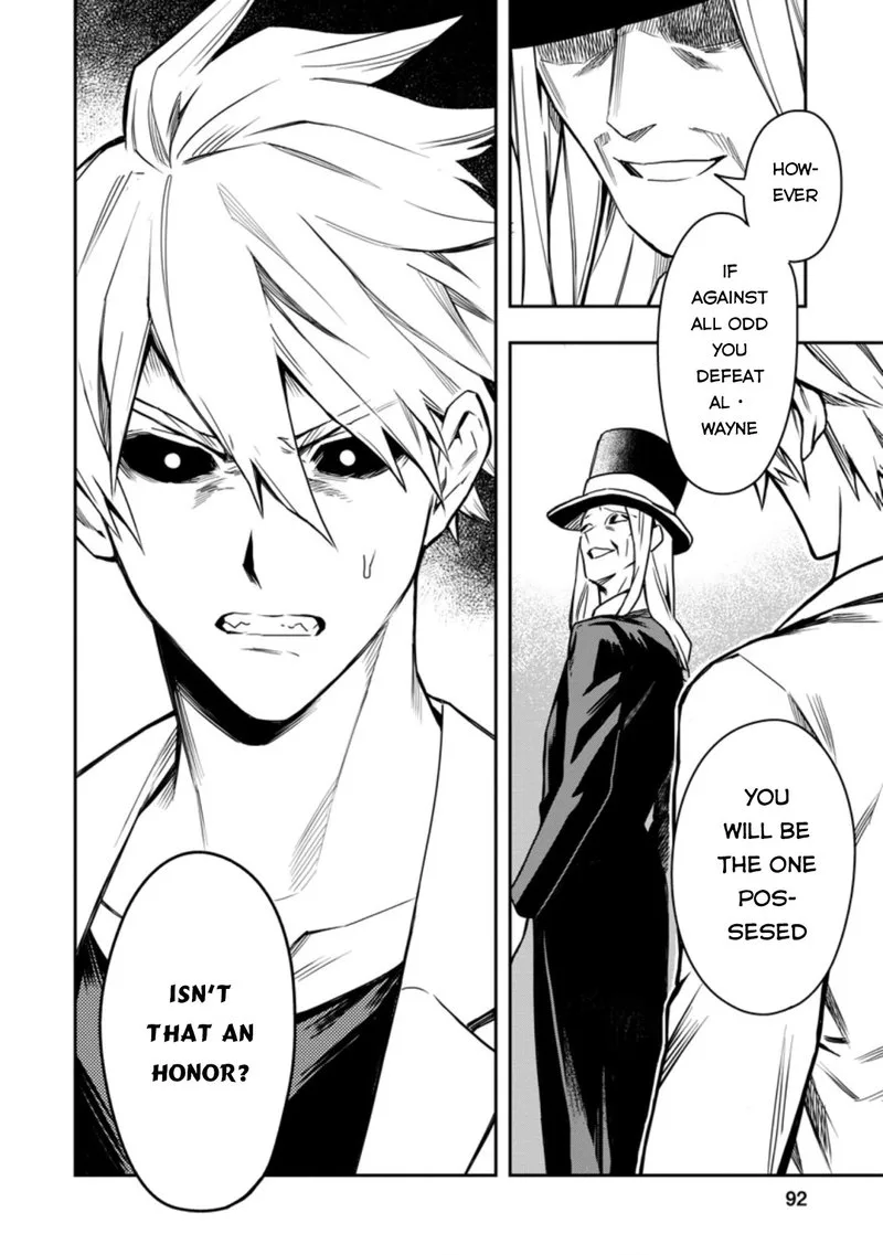 Noumin Kanren no Skill Bakka Agetetara Naze ka Tsuyoku Natta Chapter 29.1 page 2
