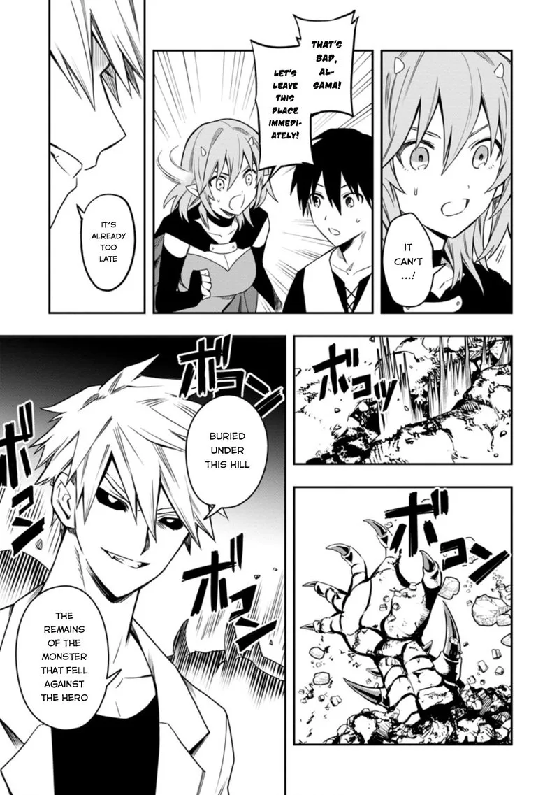 Noumin Kanren no Skill Bakka Agetetara Naze ka Tsuyoku Natta Chapter 29.1 page 13