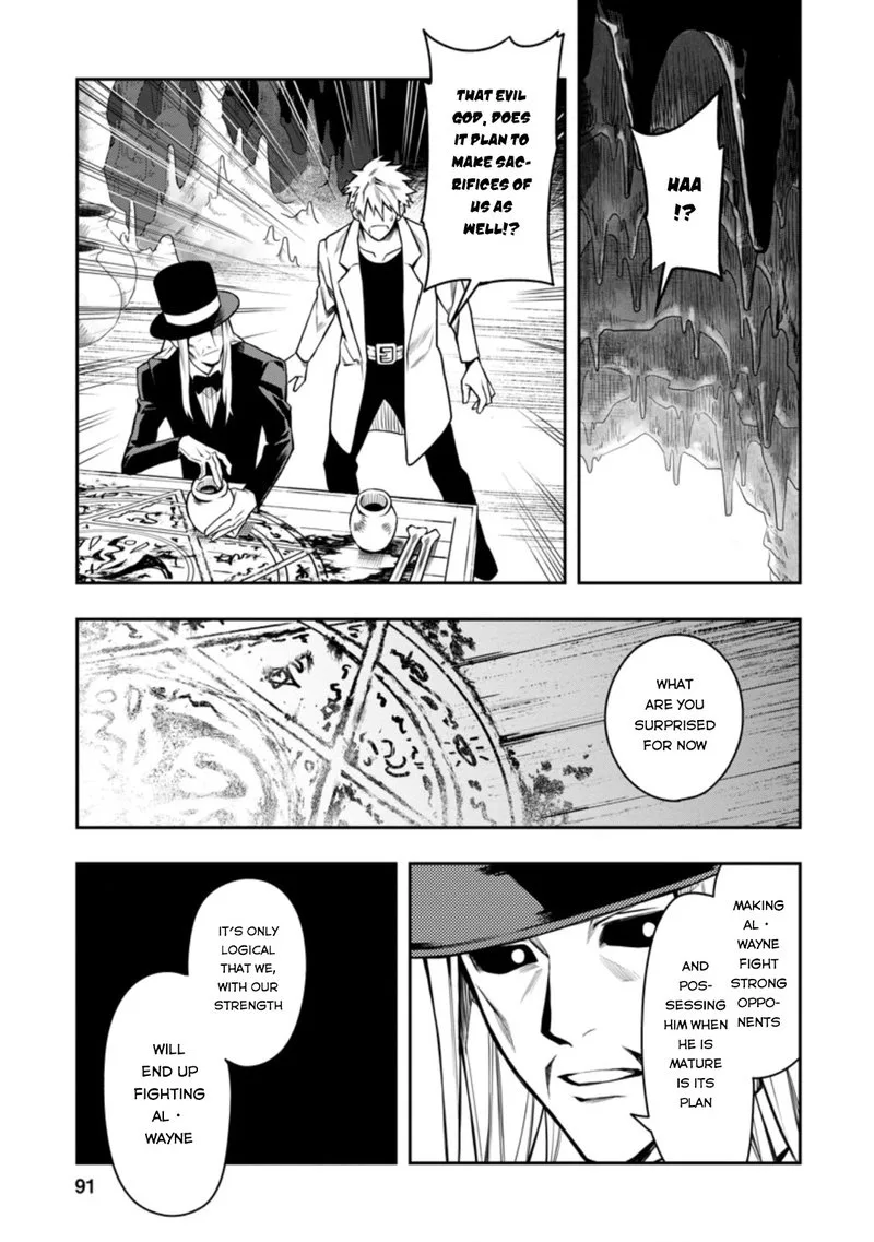 Noumin Kanren no Skill Bakka Agetetara Naze ka Tsuyoku Natta Chapter 29.1 page 1