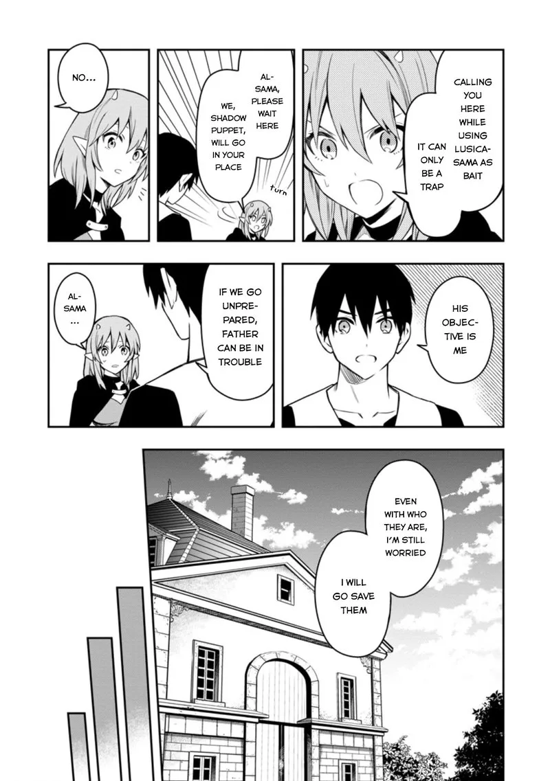Noumin Kanren no Skill Bakka Agetetara Naze ka Tsuyoku Natta Chapter 29.1 page 7