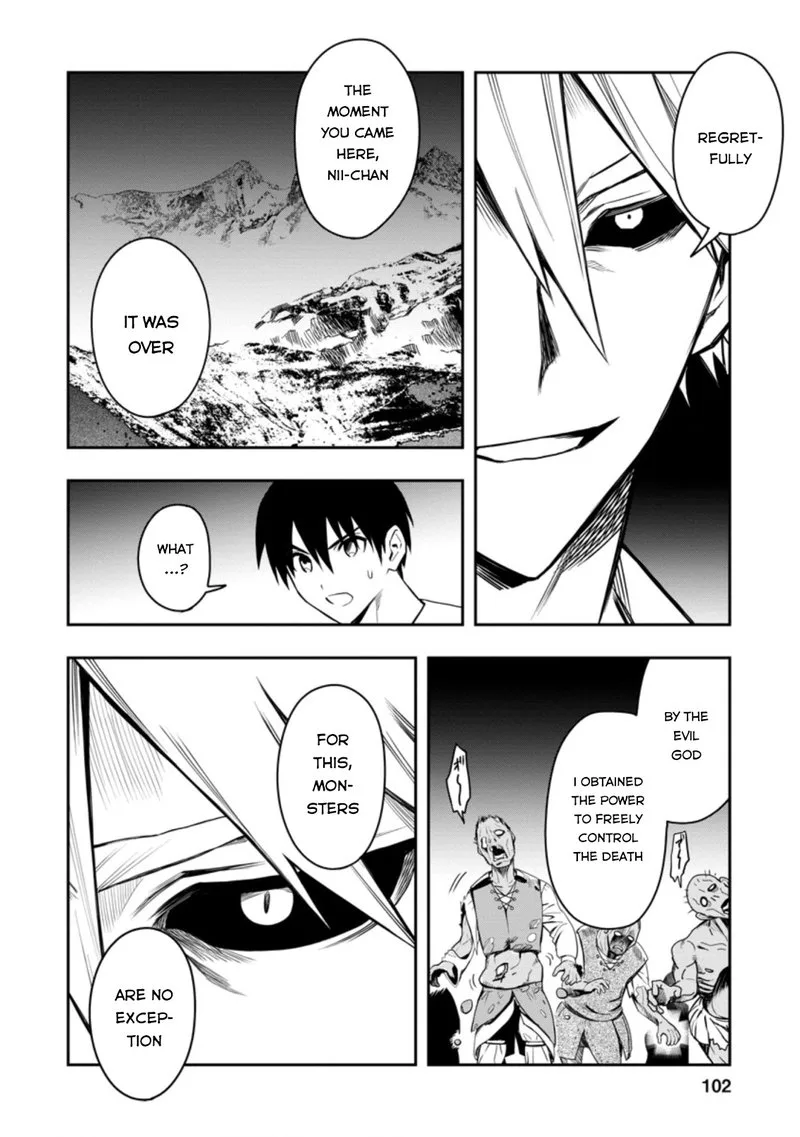Noumin Kanren no Skill Bakka Agetetara Naze ka Tsuyoku Natta Chapter 29.1 page 12