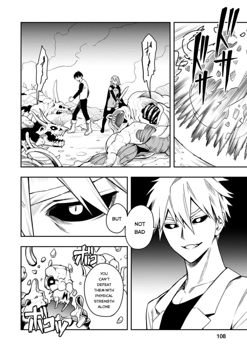Noumin Kanren no Skill Bakka Agetetara Naze ka Tsuyoku Natta Chapter 29.2 page 5