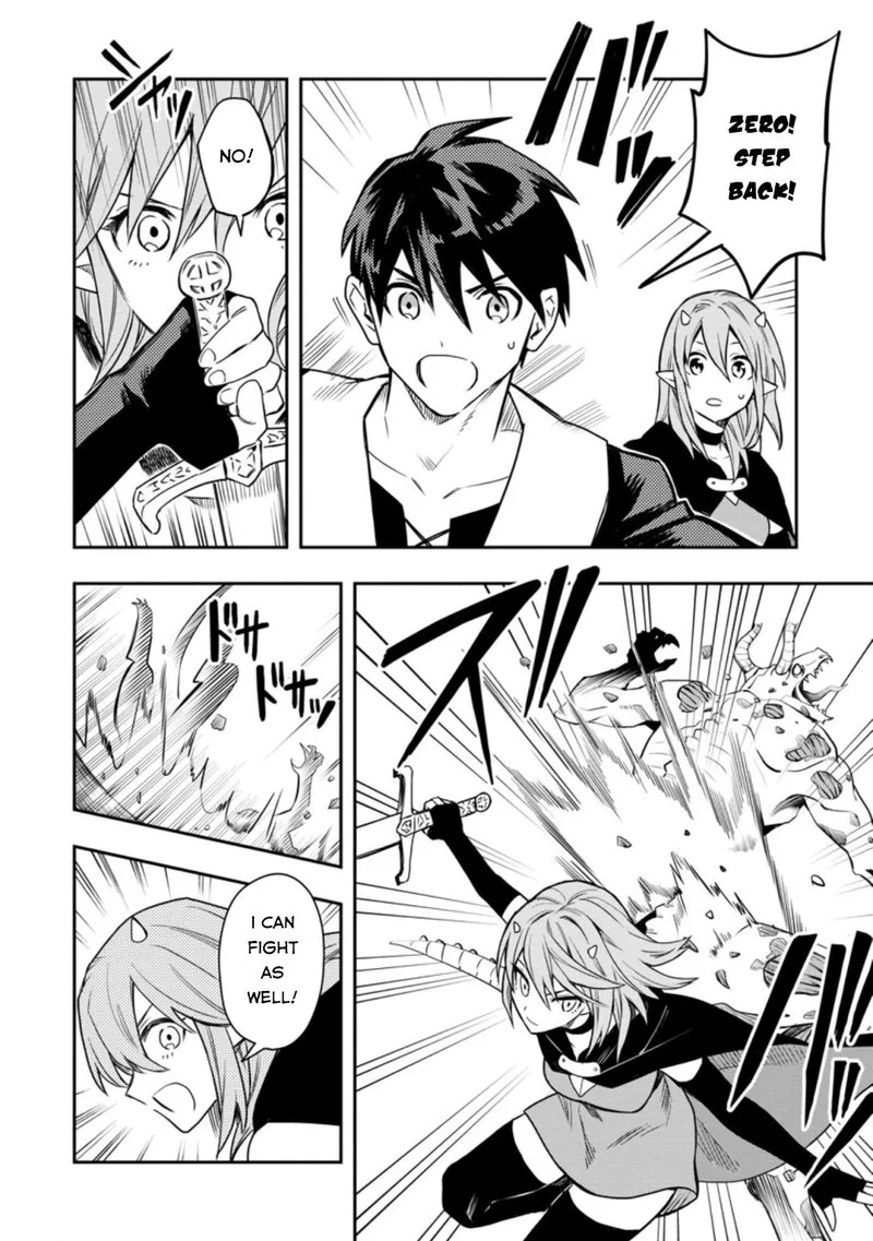 Noumin Kanren no Skill Bakka Agetetara Naze ka Tsuyoku Natta Chapter 29.2 page 3