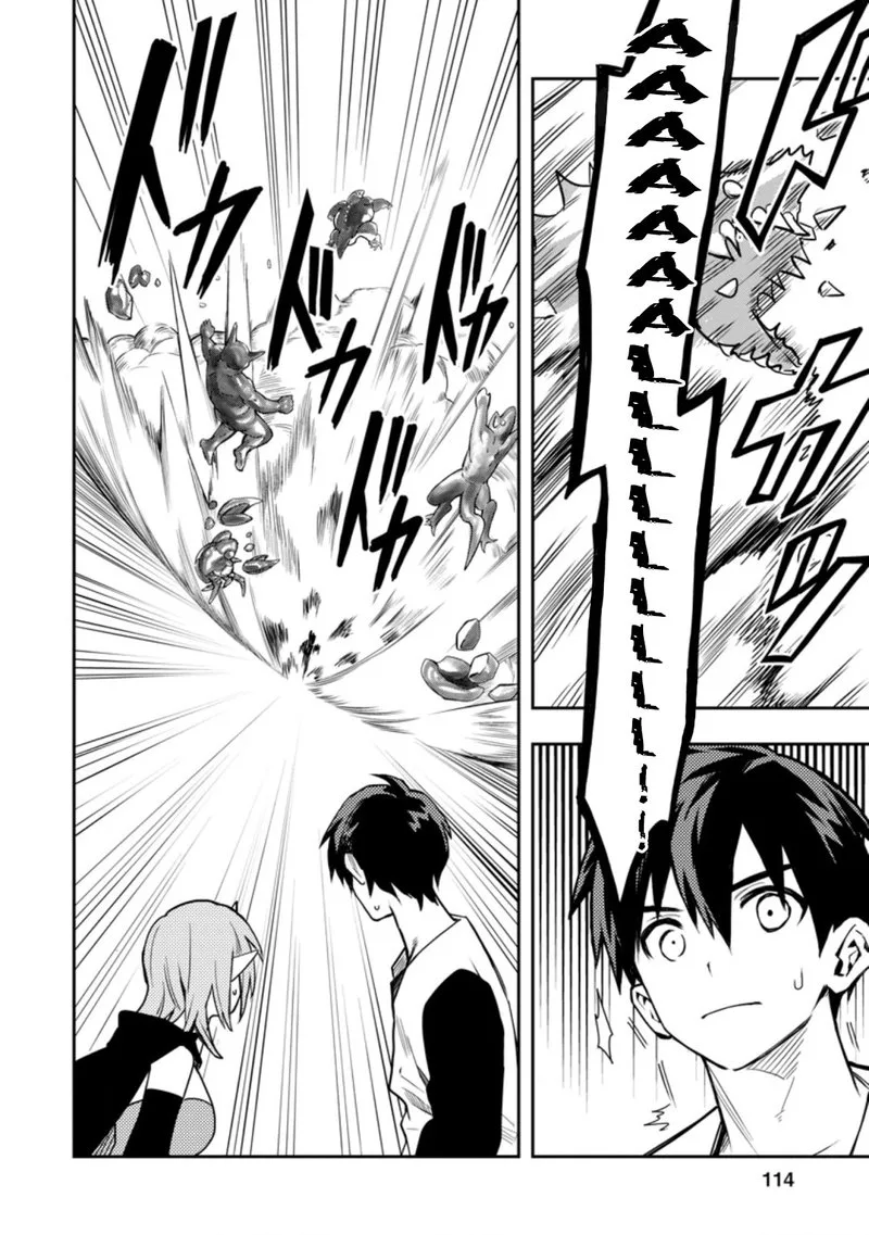 Noumin Kanren no Skill Bakka Agetetara Naze ka Tsuyoku Natta Chapter 29.2 page 11