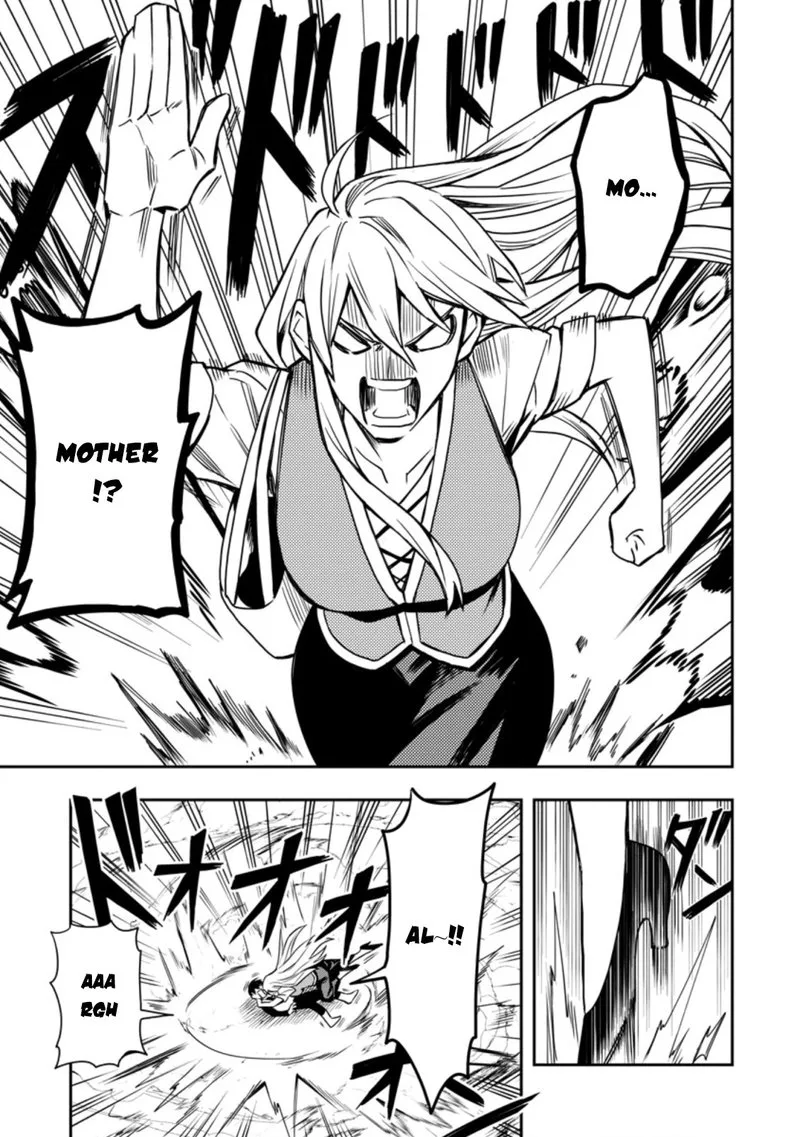 Noumin Kanren no Skill Bakka Agetetara Naze ka Tsuyoku Natta Chapter 29.2 page 12