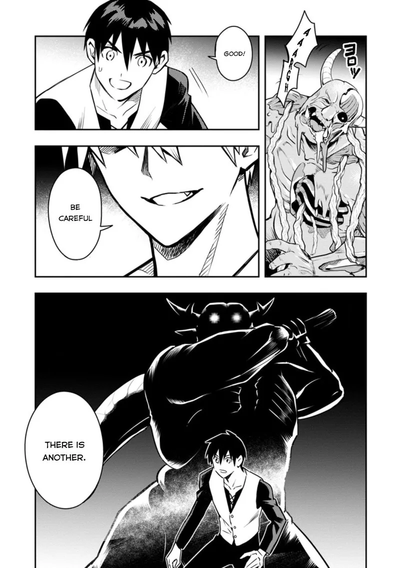 Noumin Kanren no Skill Bakka Agetetara Naze ka Tsuyoku Natta Chapter 29.3 page 12