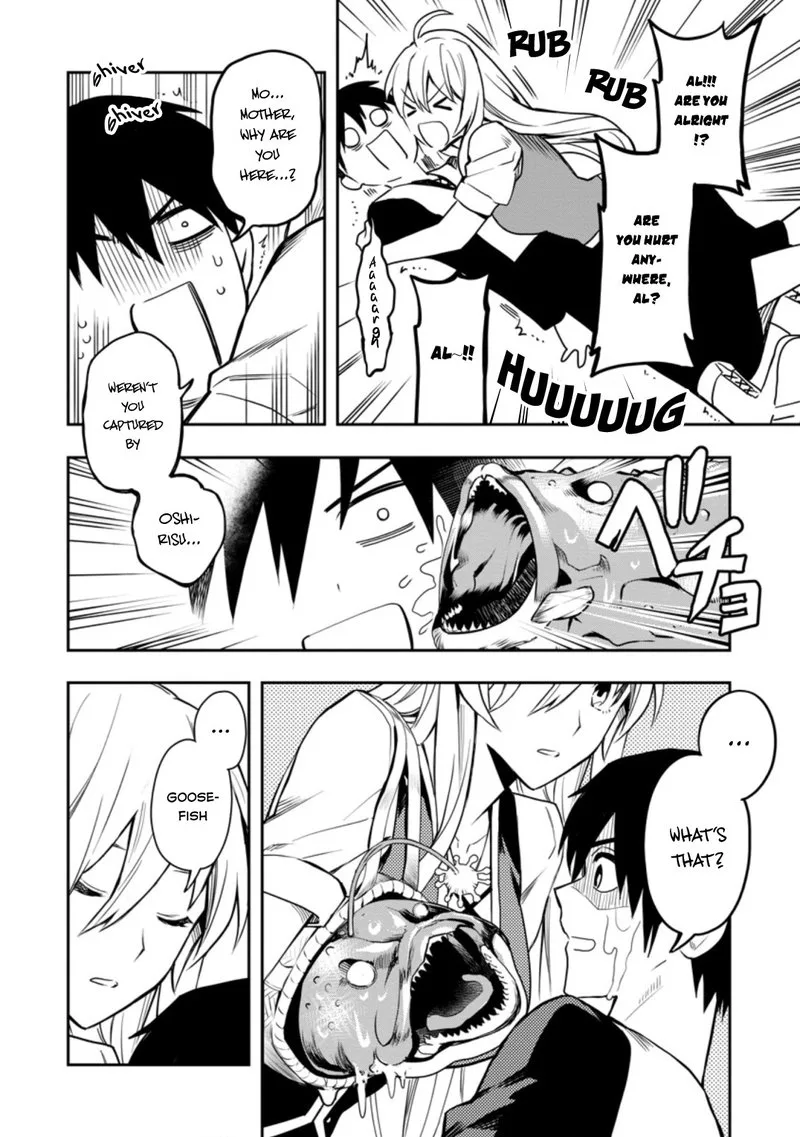 Noumin Kanren no Skill Bakka Agetetara Naze ka Tsuyoku Natta Chapter 29.3 page 1