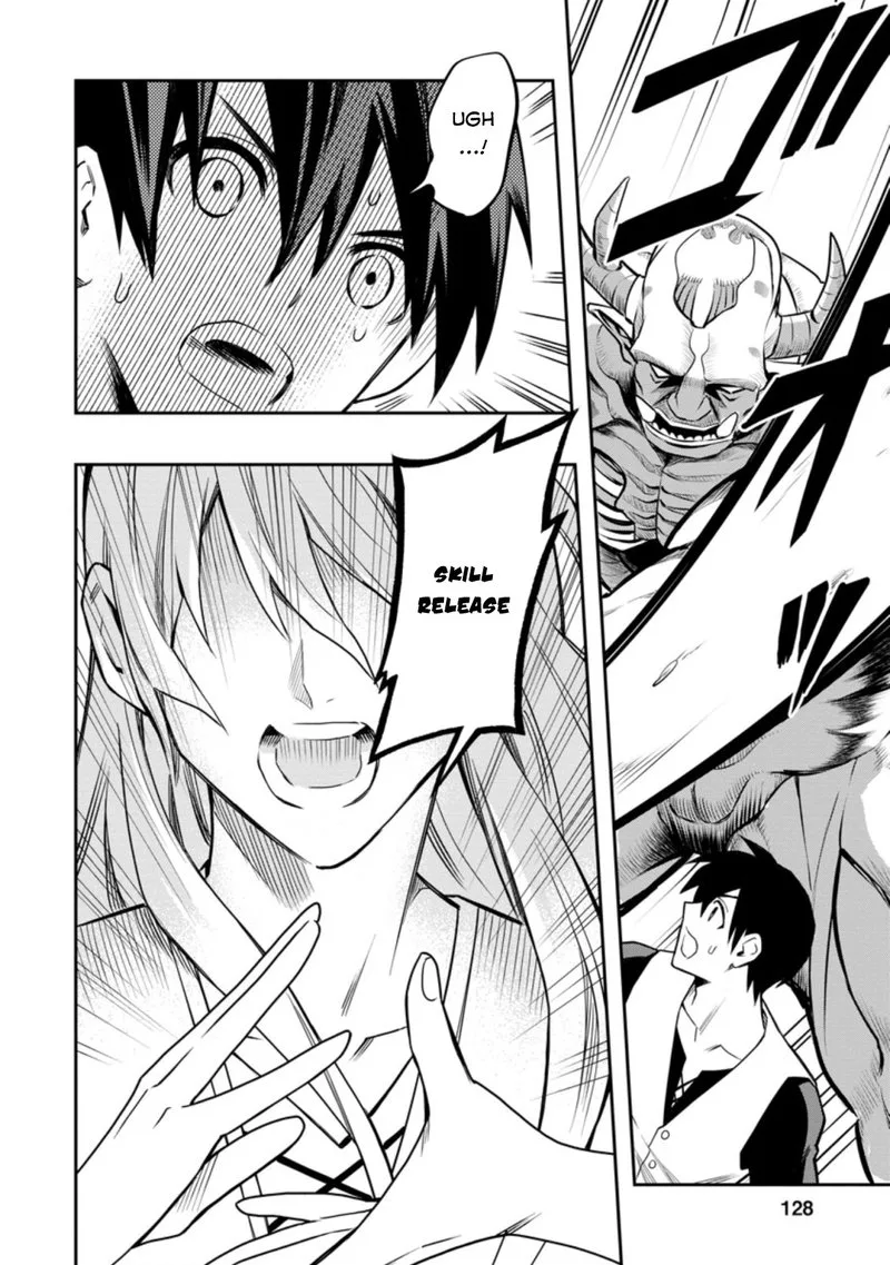 Noumin Kanren no Skill Bakka Agetetara Naze ka Tsuyoku Natta Chapter 29.4 page 1