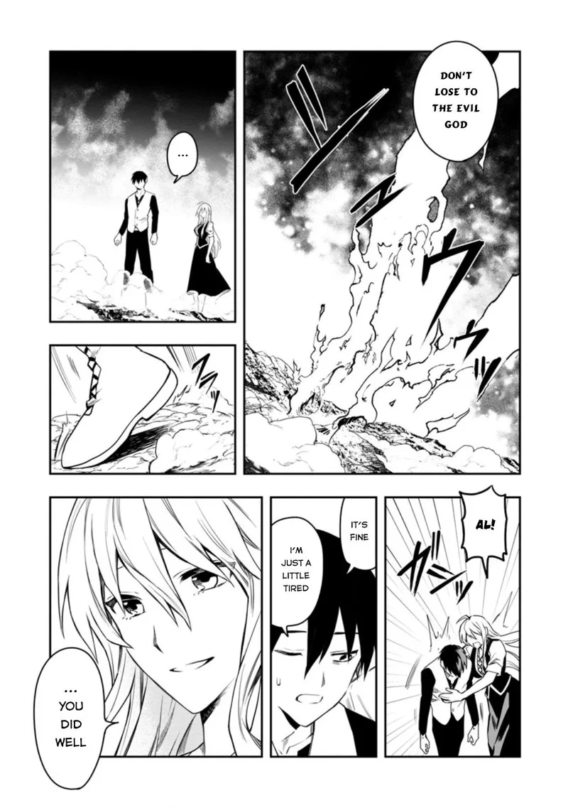 Noumin Kanren no Skill Bakka Agetetara Naze ka Tsuyoku Natta Chapter 29.4 page 9