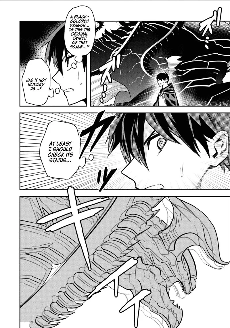 Noumin Kanren no Skill Bakka Agetetara Naze ka Tsuyoku Natta Chapter 3 page 20