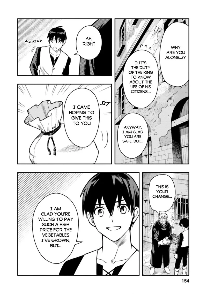 Noumin Kanren no Skill Bakka Agetetara Naze ka Tsuyoku Natta Chapter 30 page 14