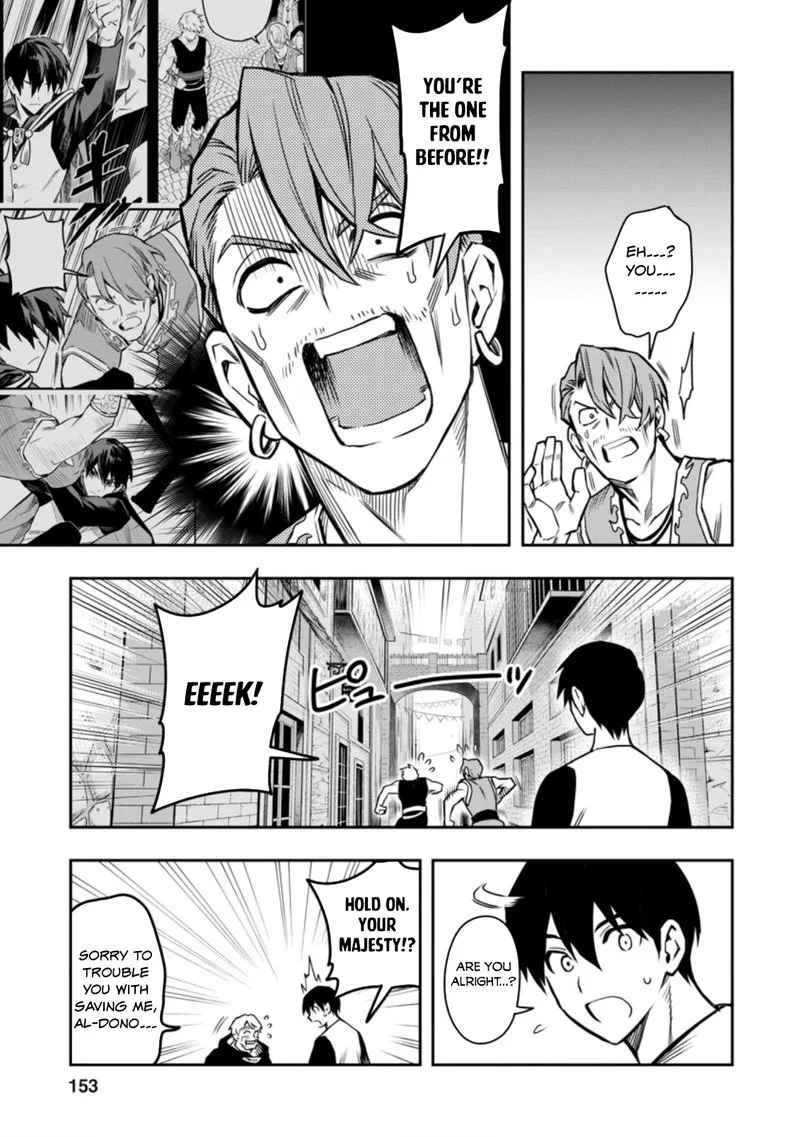 Noumin Kanren no Skill Bakka Agetetara Naze ka Tsuyoku Natta Chapter 30 page 13