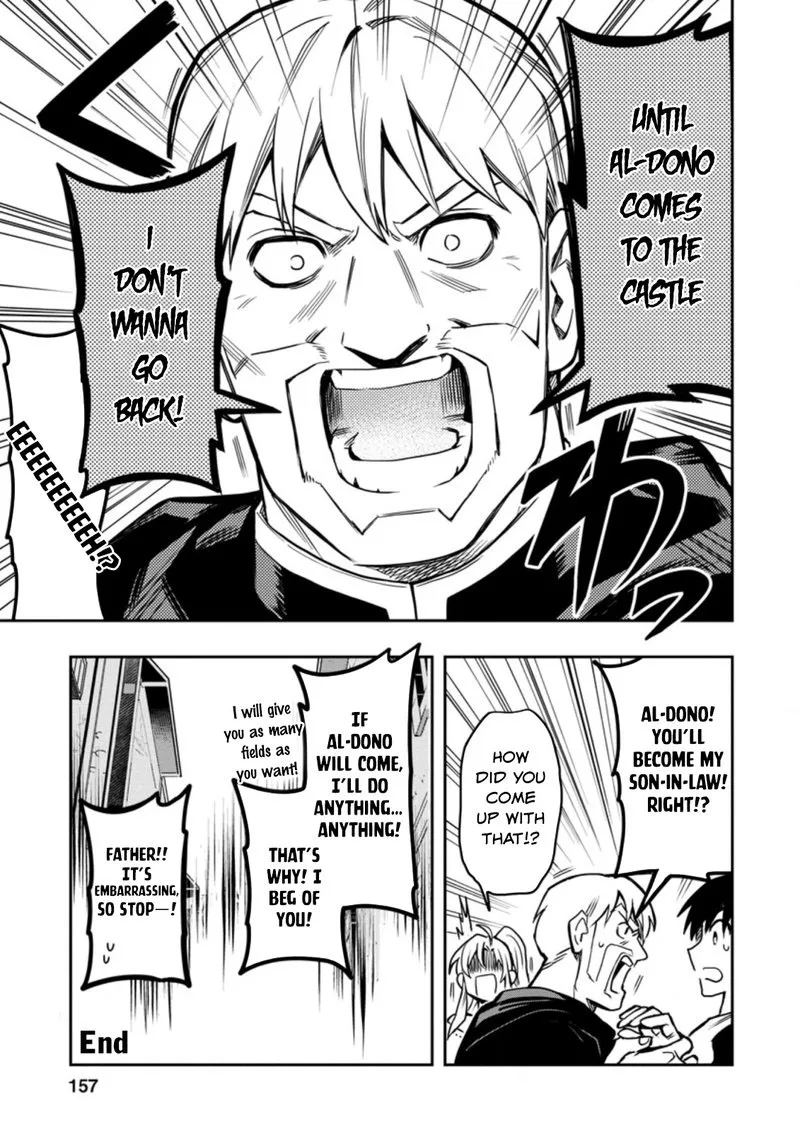 Noumin Kanren no Skill Bakka Agetetara Naze ka Tsuyoku Natta Chapter 30 page 17