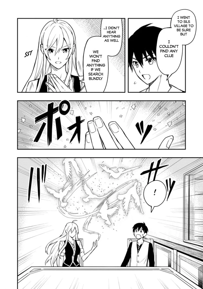 Noumin Kanren no Skill Bakka Agetetara Naze ka Tsuyoku Natta Chapter 31.1 page 2