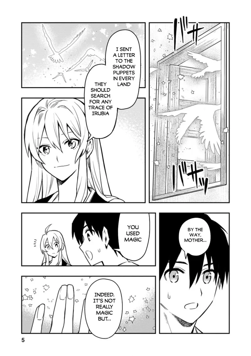 Noumin Kanren no Skill Bakka Agetetara Naze ka Tsuyoku Natta Chapter 31.1 page 3