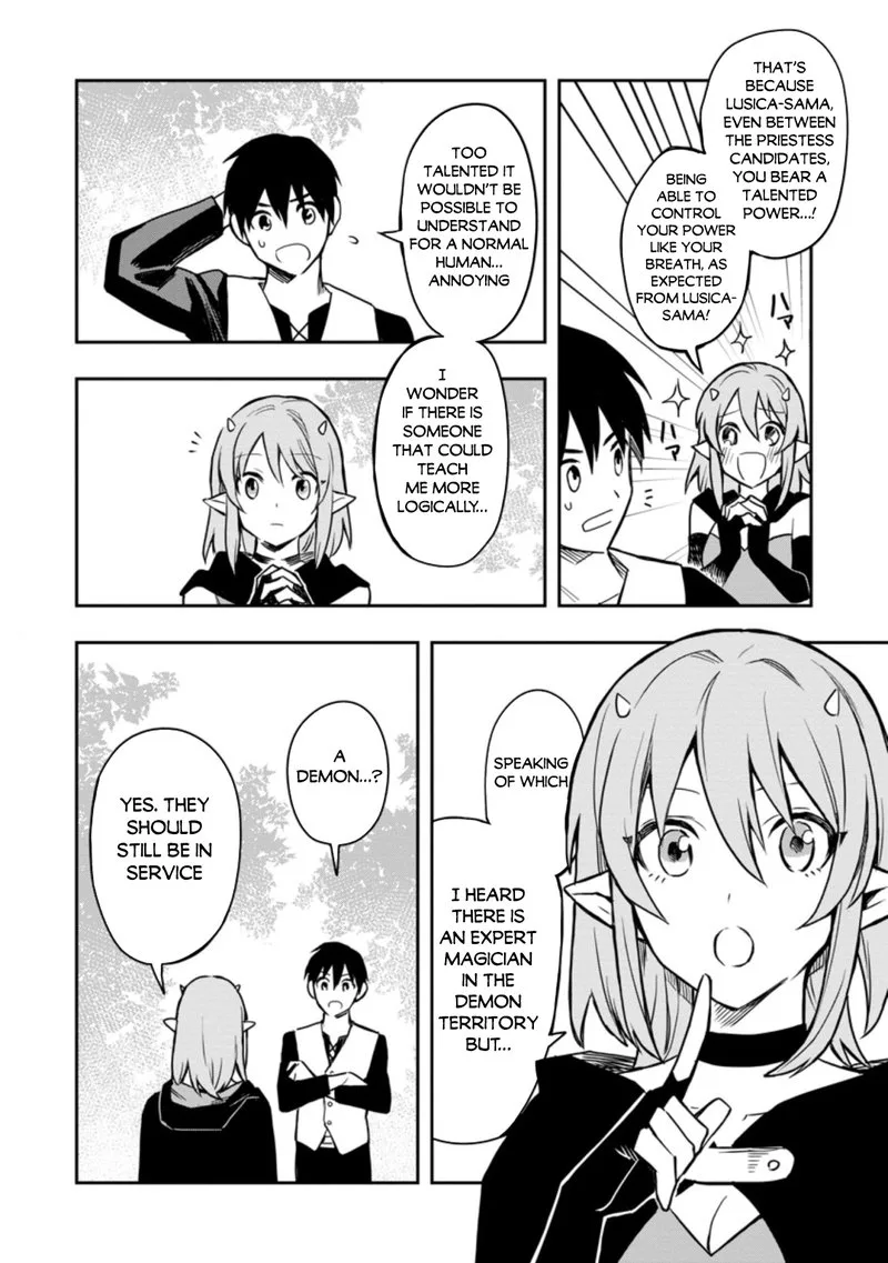 Noumin Kanren no Skill Bakka Agetetara Naze ka Tsuyoku Natta Chapter 31.2 page 3