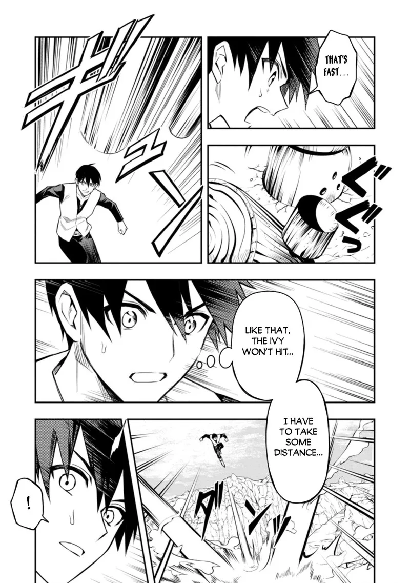 Noumin Kanren no Skill Bakka Agetetara Naze ka Tsuyoku Natta Chapter 32.1 page 3