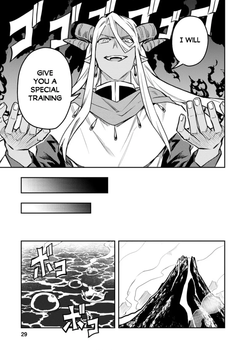 Noumin Kanren no Skill Bakka Agetetara Naze ka Tsuyoku Natta Chapter 32.1 page 9