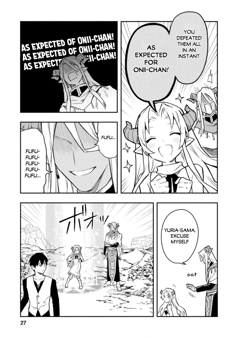 Noumin Kanren no Skill Bakka Agetetara Naze ka Tsuyoku Natta Chapter 32.1 page 7