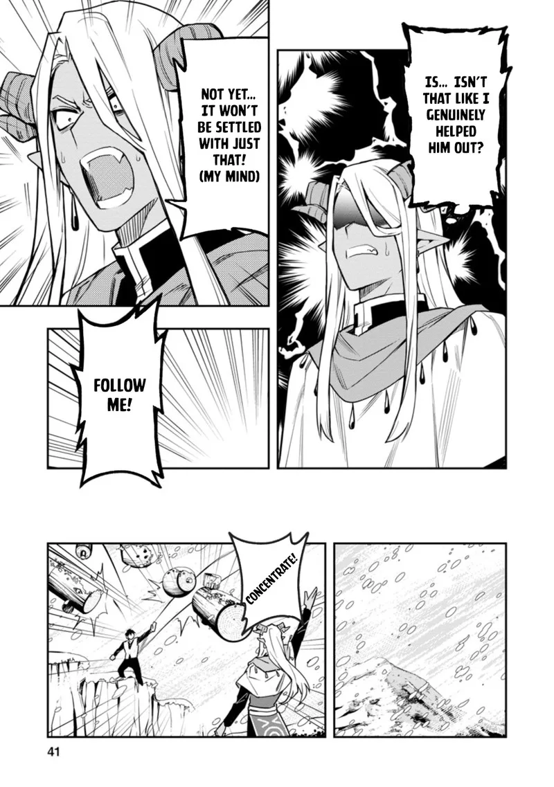 Noumin Kanren no Skill Bakka Agetetara Naze ka Tsuyoku Natta Chapter 32.2 page 9