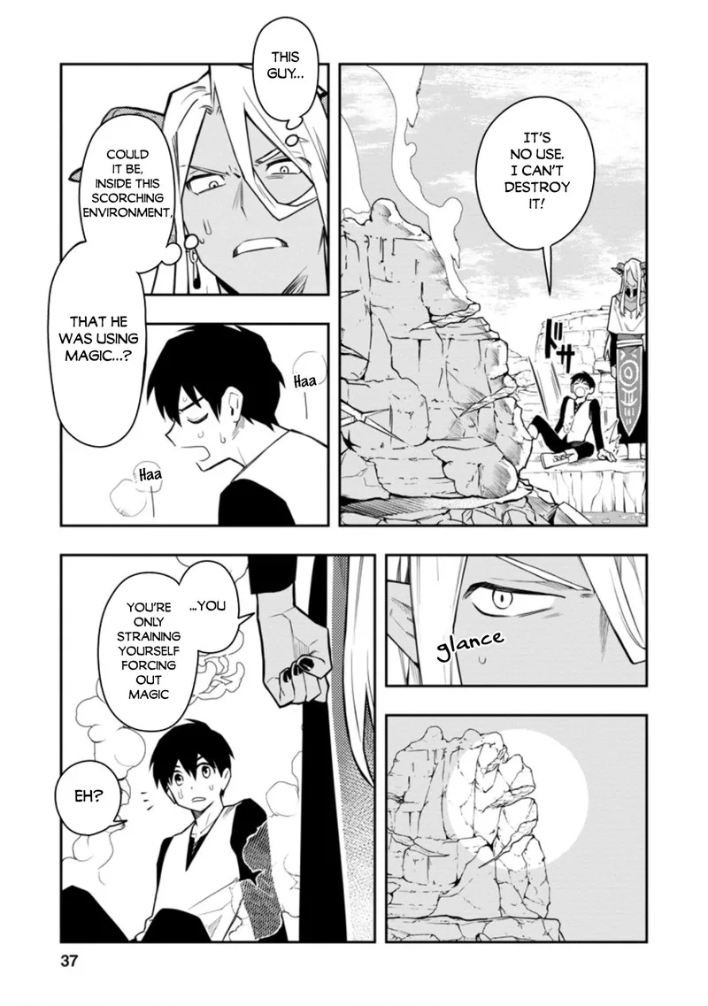 Noumin Kanren no Skill Bakka Agetetara Naze ka Tsuyoku Natta Chapter 32.2 page 5