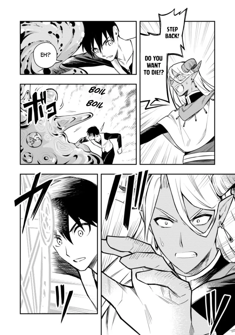 Noumin Kanren no Skill Bakka Agetetara Naze ka Tsuyoku Natta Chapter 33 page 9