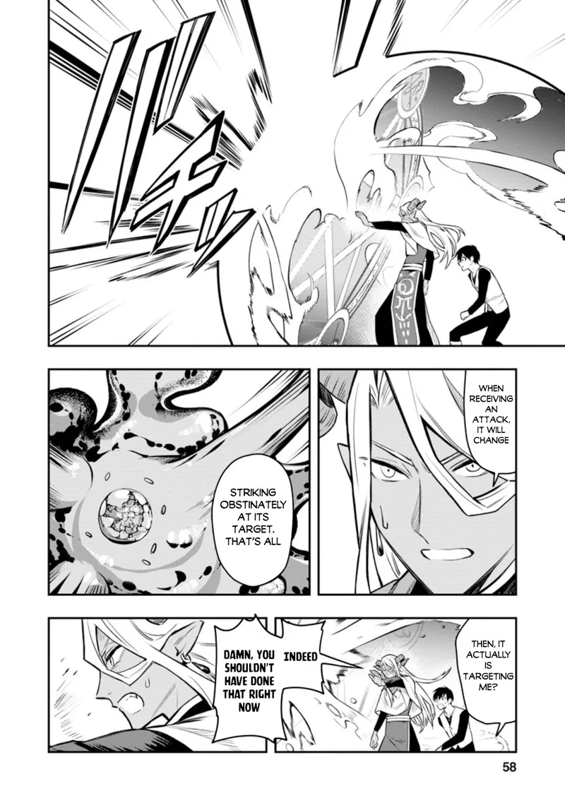 Noumin Kanren no Skill Bakka Agetetara Naze ka Tsuyoku Natta Chapter 33 page 13