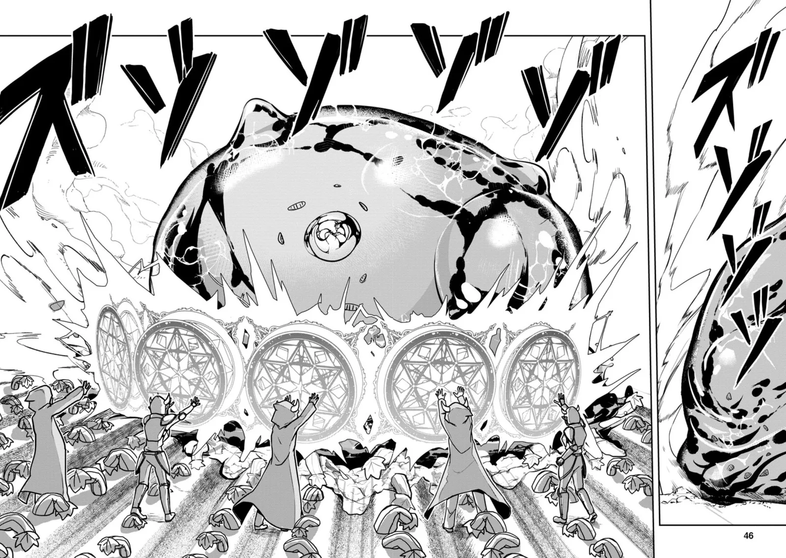 Noumin Kanren no Skill Bakka Agetetara Naze ka Tsuyoku Natta Chapter 33 page 2