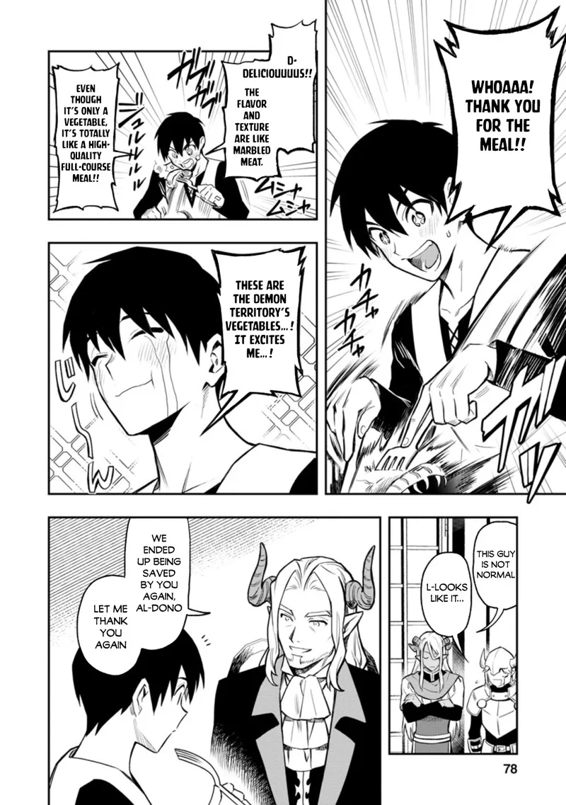 Noumin Kanren no Skill Bakka Agetetara Naze ka Tsuyoku Natta Chapter 33 page 32