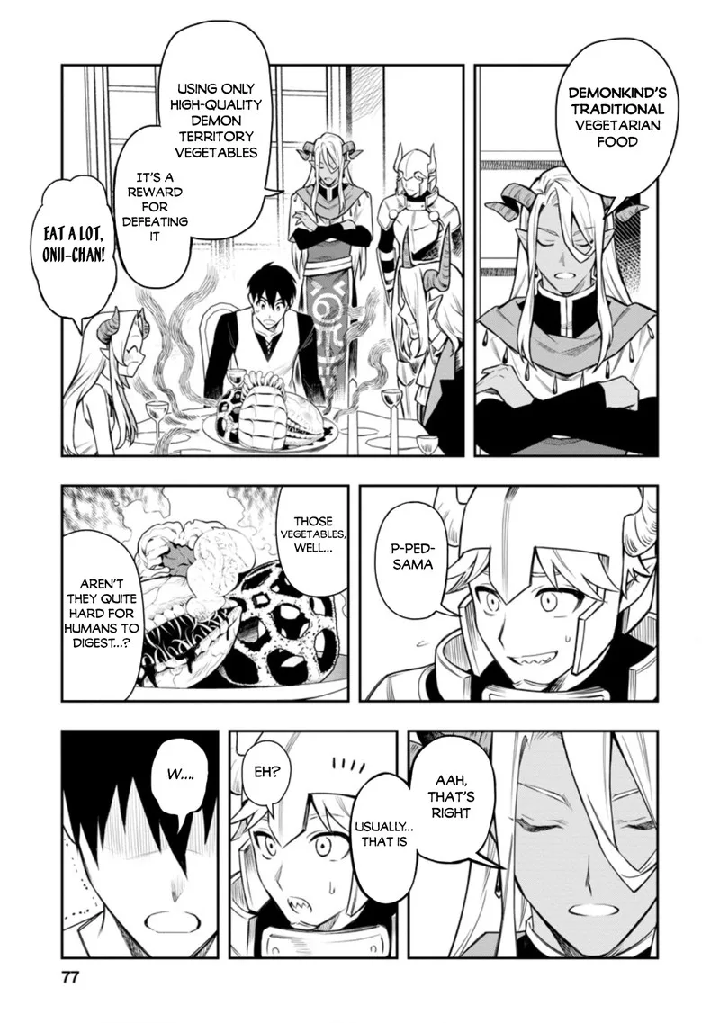 Noumin Kanren no Skill Bakka Agetetara Naze ka Tsuyoku Natta Chapter 33 page 31