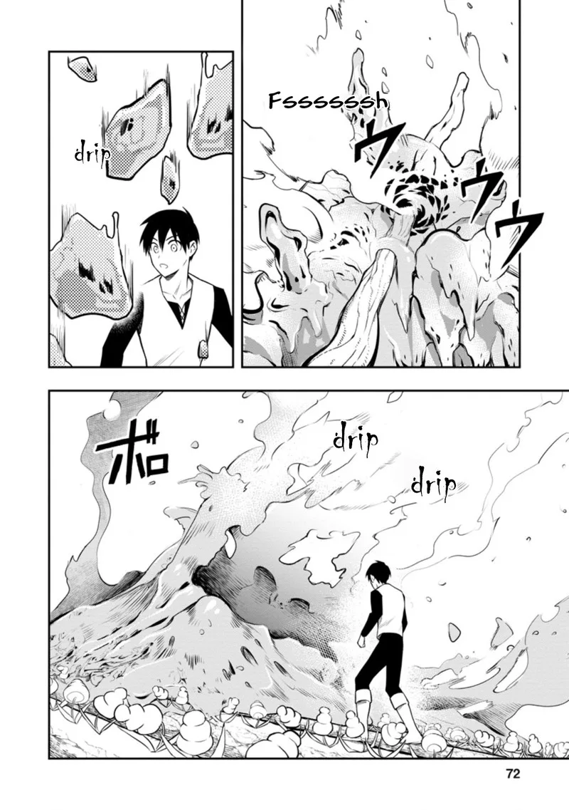 Noumin Kanren no Skill Bakka Agetetara Naze ka Tsuyoku Natta Chapter 33 page 26