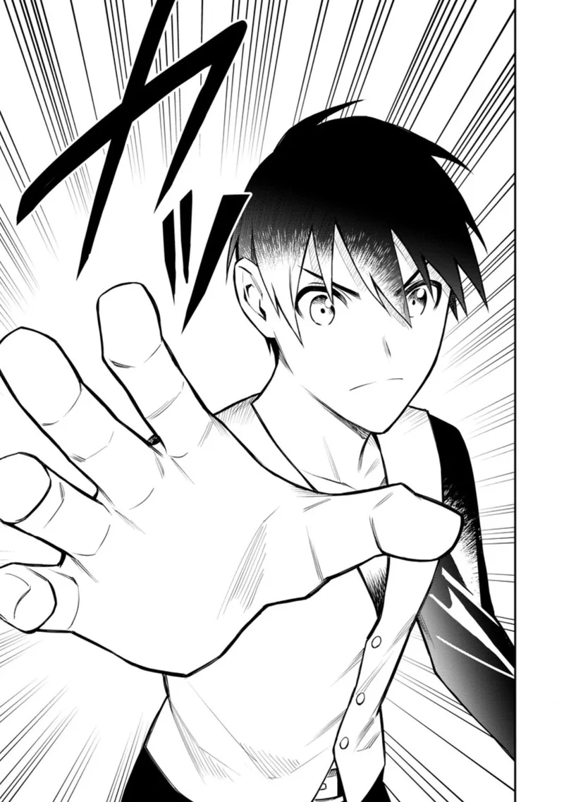 Noumin Kanren no Skill Bakka Agetetara Naze ka Tsuyoku Natta Chapter 33 page 24