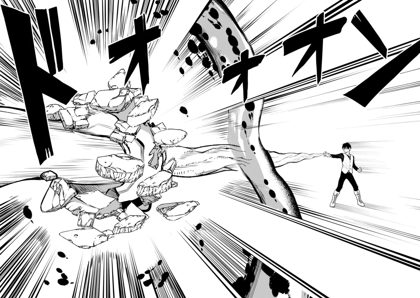 Noumin Kanren no Skill Bakka Agetetara Naze ka Tsuyoku Natta Chapter 33 page 25