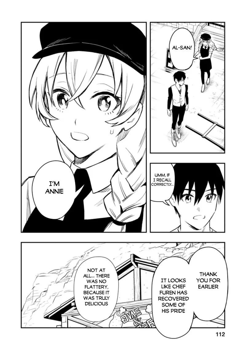 Noumin Kanren no Skill Bakka Agetetara Naze ka Tsuyoku Natta Chapter 34 page 30