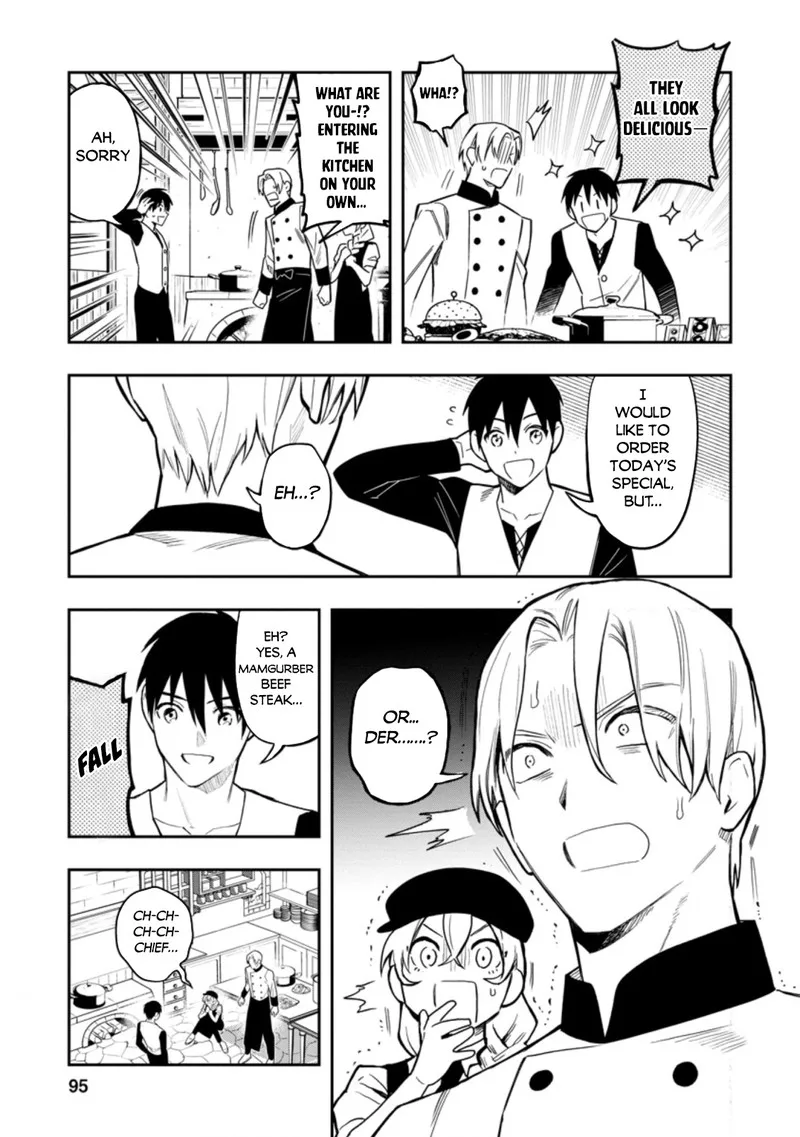 Noumin Kanren no Skill Bakka Agetetara Naze ka Tsuyoku Natta Chapter 34 page 13