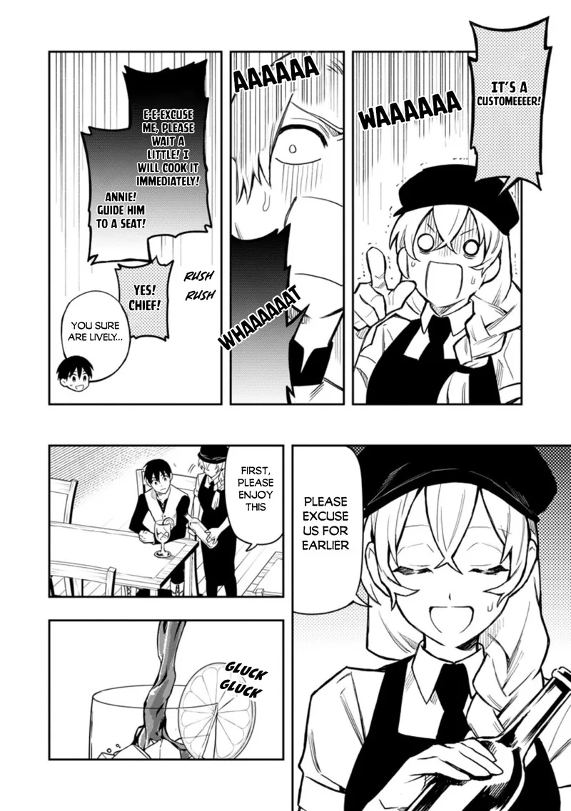 Noumin Kanren no Skill Bakka Agetetara Naze ka Tsuyoku Natta Chapter 34 page 14